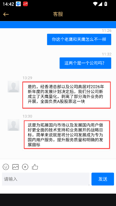 ��������Щ�Ϸ��Ļƽ���ƽ̨